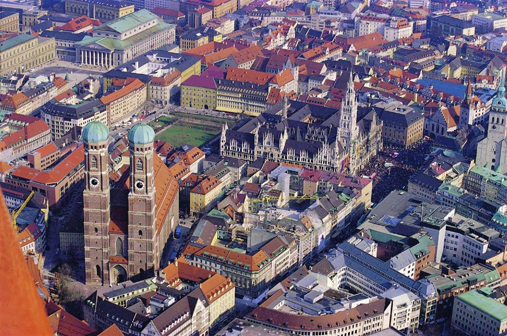 Maritim Hotel Muenchen Kültér fotó