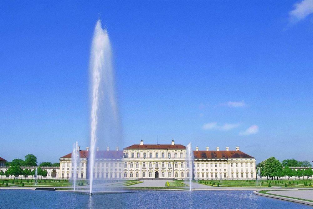 Maritim Hotel Muenchen Kültér fotó